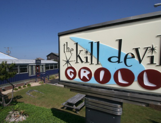 Kill Devil Grill Outer Banks 03.png